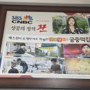 파주연세요양센터2 이미지