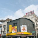 구산육거리 교통섬 | 가오슝 하루 여행 루트, 시즈완 영국영사관 하이즈빙 치진섬