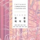 한민경헤어