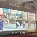 저팬하우스 스포츠서울