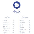 하이페이스트리