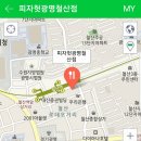 피자헛광명 이미지