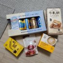 고래맥주창고나주