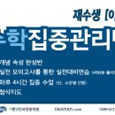 지앤정
