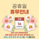 대양카센타 이미지