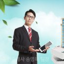 오름아파트 이미지