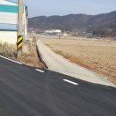 도야마을회관 이미지