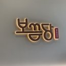 팔용종합상가 이미지