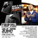 ♠목요일 팝핀클래스 - Jr.Skeet (TRIP STUDIO)♠ 이미지