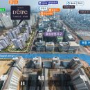 산내초교 앞 횡단보도(1) 이미지