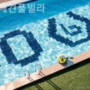 보보침구