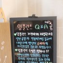 홈플란트치과의원 이미지