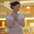 새승리식당