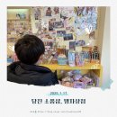 탱자상점
