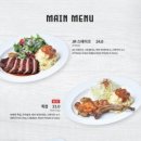 용산-128 네이버블로그