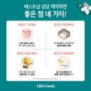 뉴베스트샵 이미지