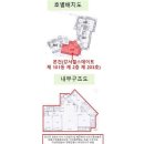 강서로(서측) Daum카페