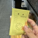 국제인스포 이미지