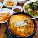 행복나무김치 이미지