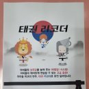바로크음악학원 이미지