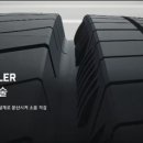 금호경정비