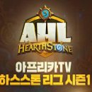 (주)스톤엔터테인먼트 이미지