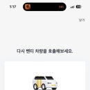 로미뮤직하우스 이미지