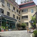 귀빈펜션 이미지