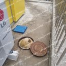 [영암고압세척] 영암군 서창호수길 * 고압세척 이미지
