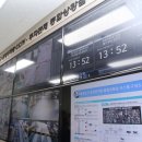 다목적 공영주차장 이미지