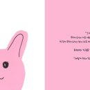 갈곶초등학교 이미지