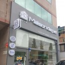 메종 드 펫 이미지