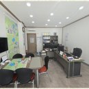 미남부동산공인중개사사무소 이미지