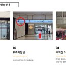 렌트카_1빌링