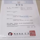 주식회사케이커머스 이미지