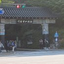 GS25공릉우방 이미지