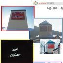 수디자인광고기획