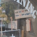 인하빨래터 이미지