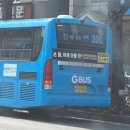 경진여객운수㈜ | [공지] [출사 겸 여행/250406] 여긴 끝이 아닌 시작에 서있다고 너에게 말해줄게 (시즌 1 - 수원)