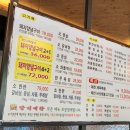 (주)갈비예찬 이미지