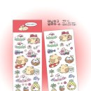또바기마을 이미지