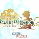 수작아뜰리에 이미지