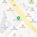 구미에어컨청소으뜸홈케어인동점 이미지