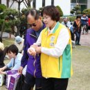 (사)전북시각장애인연합회익산시지회 | 익산시, 제34회 장애인의 날 기념행사 열려