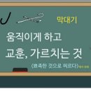 라메드무용학원 네이버블로그