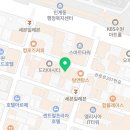 누수탐지현해환경 - 고양시 일산동구 정발산로 15 | 누수탐지현해환경