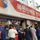 유명카써비스 이미지