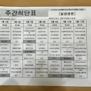 알엠병원 이미지