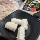 오케이(OK)도매횟집 이미지