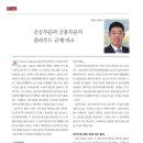 클라우드143
